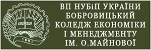 Бобровицький коледж