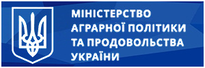 Міністерство агрополітики