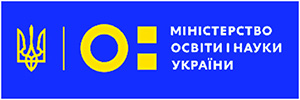 Міністерство освіти і науки України