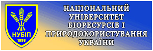 НУБіП України